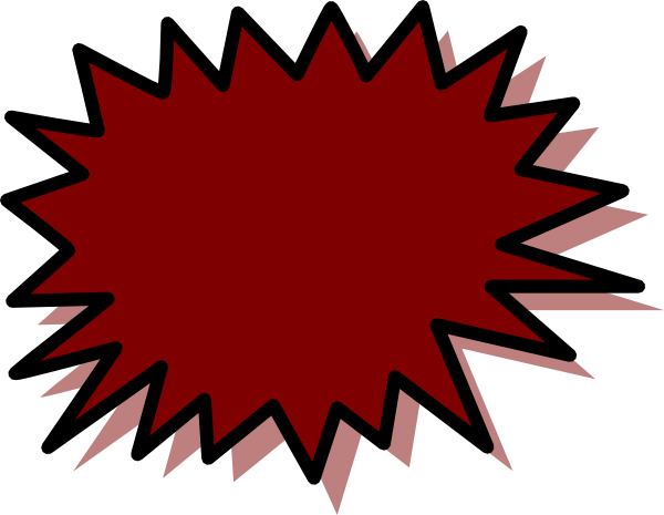 Brown Callout Clip Art At Clker Com Vector Clip Art - Call Out Clip Art Png (600x465)