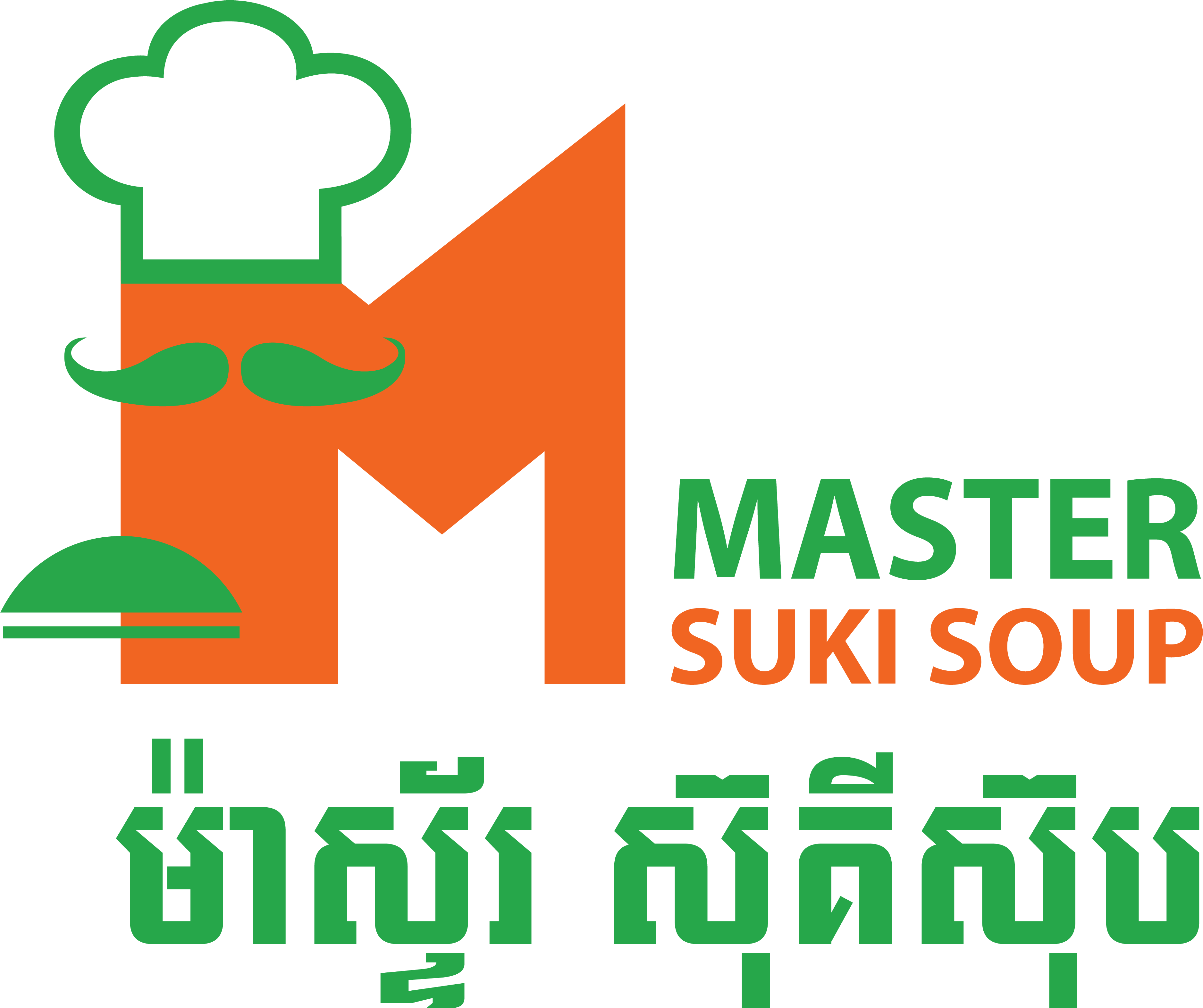 Show More Show Less Become Our Partner - Show More Show Less Become Our Partner (4168x4167)