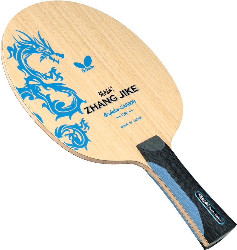 Butterfly Table Tennis - Butterfly Zhang Jike Blade (894x894)