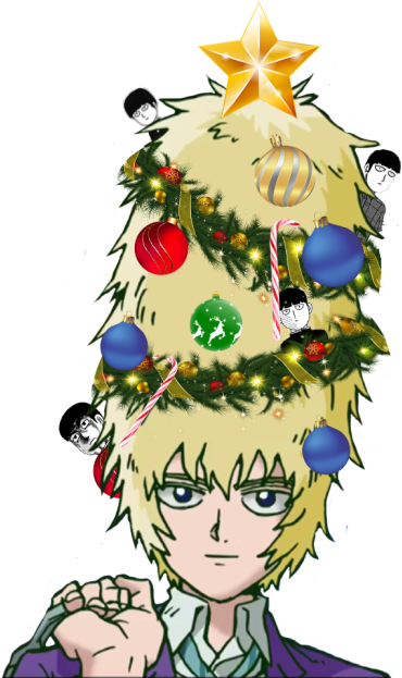 Yellow Christmas Ornament Clipart - Illustration (500x715)