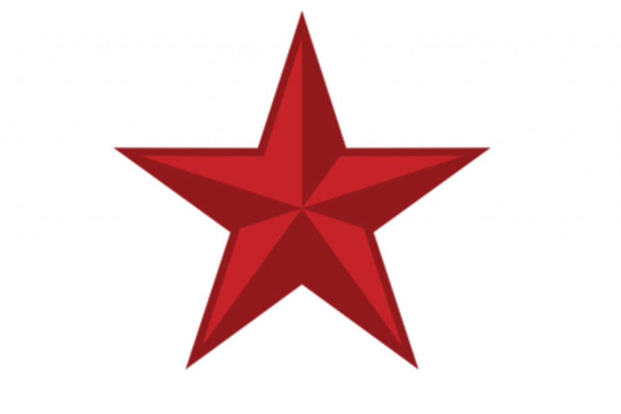 Battle Of Stalingrad Symbol (899x599)