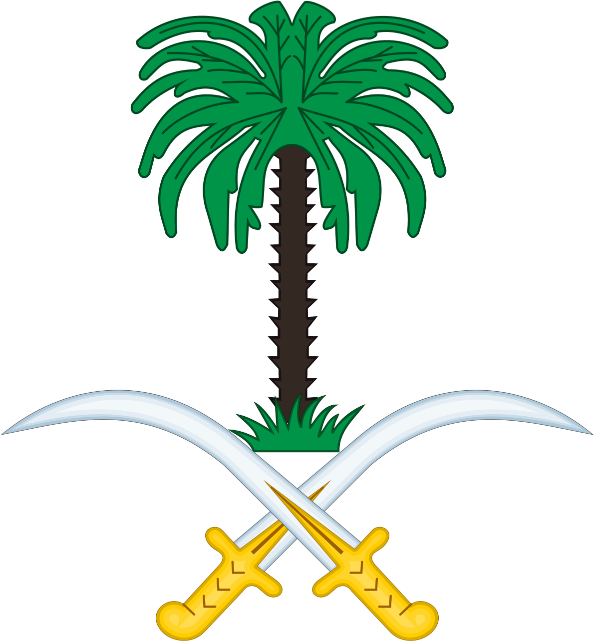 Saudi Arabia National Emblem (1200x1287)