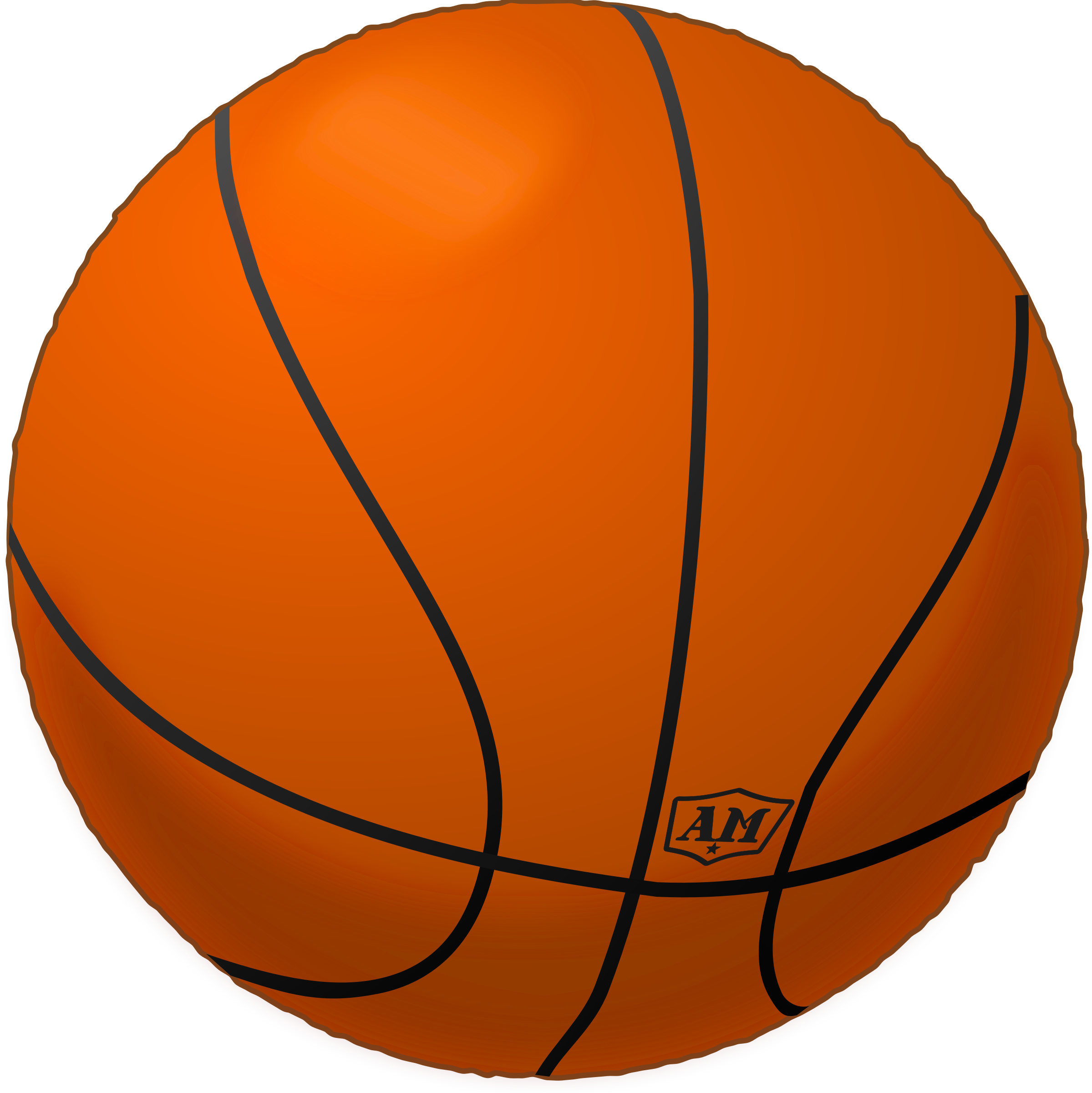 Basketball Game Clipart - Clip Art Basketball Ball Cartoon (2399x2400)