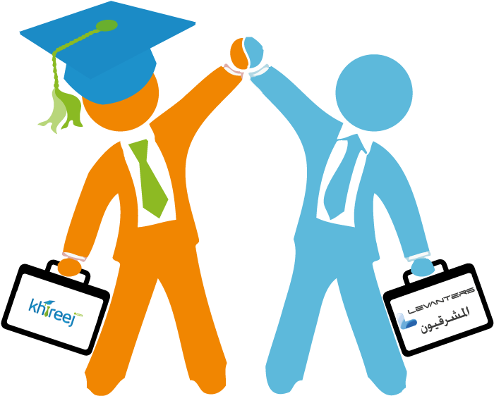Career Talk Day - Business Partner Clipart Png (1000x1000)