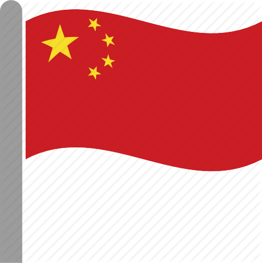 Png Free Library Flag Pole Clipart - Flag (510x512)