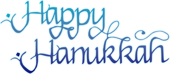 Hanukkah Happyhanukkah Freetoedit - Happy Hanukkah Transparent Background (571x249)