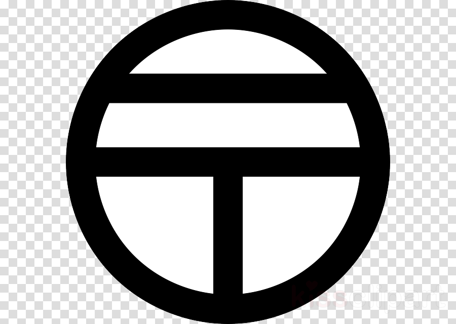 Japanese Post Office Symbol Clipart Mail Post Office - T Shirt Roblox Png (900x640)