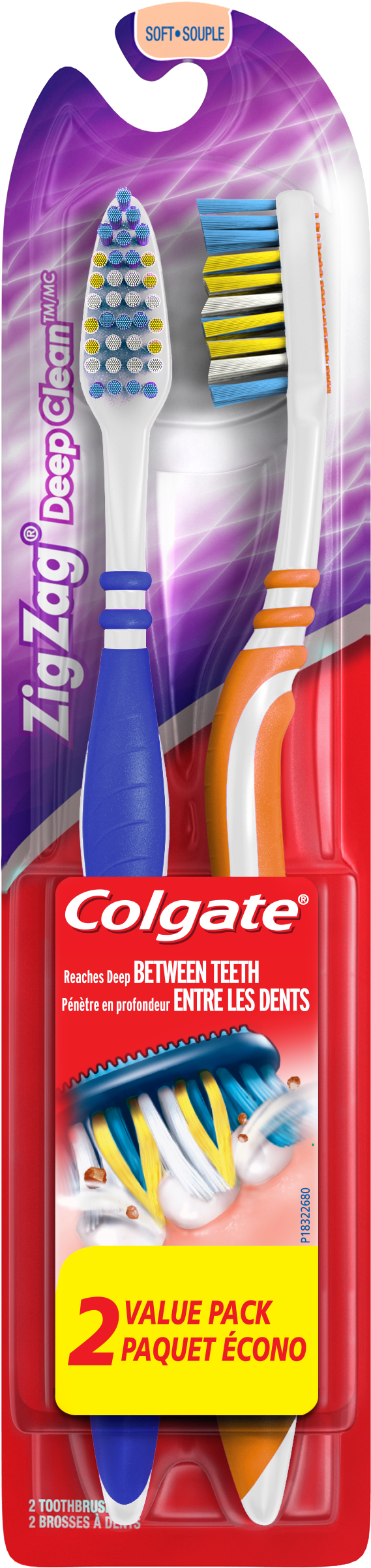 Clip Art Black And White Download Colgate Zig Zag Deep - Colgate (2500x2500)