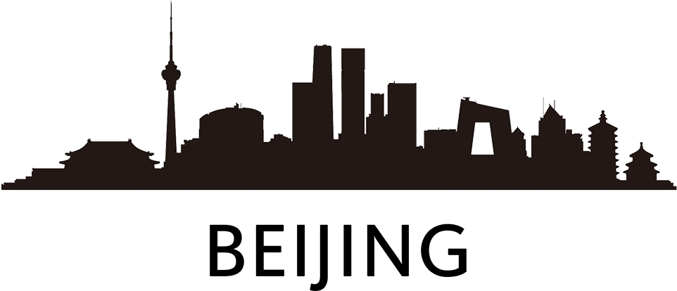 Logo Building Silhouette Transprent - Beijing Silhouette (1000x464)