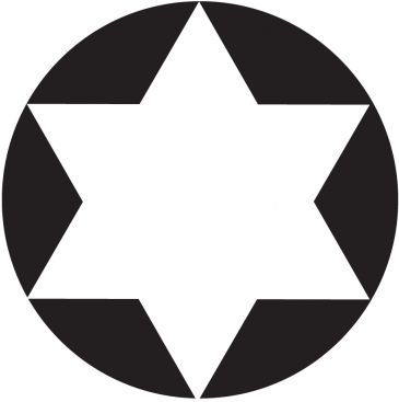 6 Point Star Gobo Projected Image - Logo Quiz Answers Orange (400x400)