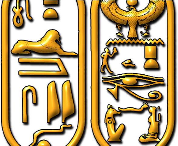 Egyptian Clipart Cartouche - Egyptian Clipart Cartouche (640x480)