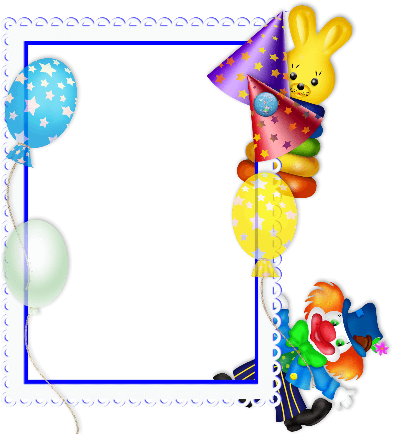 Princess Clipart Borders And Frames - Birth Day Photo Frame Png (1567x1709)
