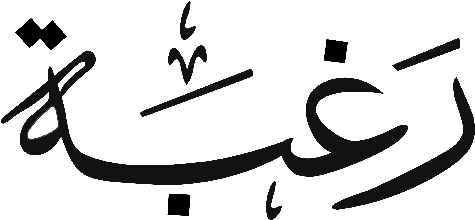 Open Shop - Point Cabrillo Light (516x251)