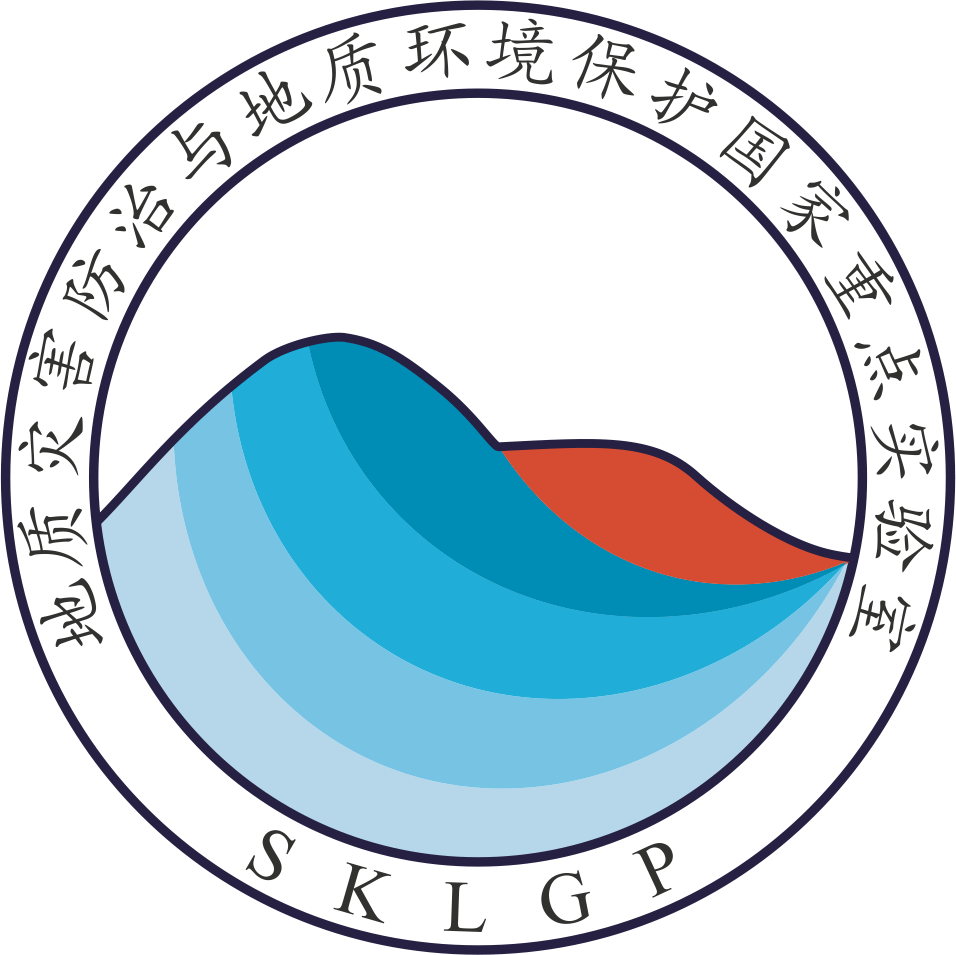State Key Laboratory Of Geohazard Prevention And Geoenvironment - Georgia Deca (956x955)