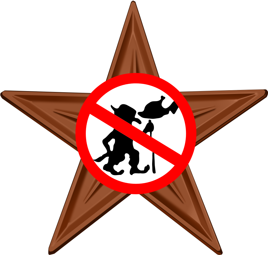 File - Barnstar-troll - Png - Don T Feed The Troll (936x925)