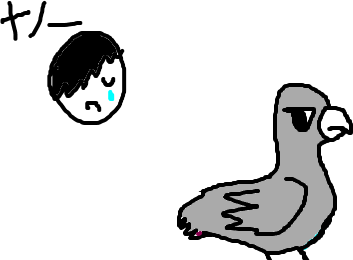 Emu - Cartoon (1020x608)