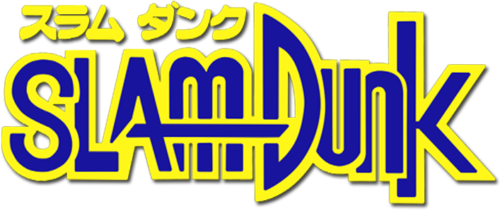 Slam Dunk Image - Slam Dunk (800x310)