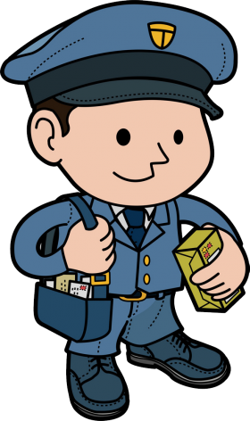9 Months Ago 144 16 - Mailman Cartoon (280x472)