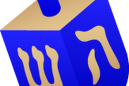 Download Wallpaper Chanukah Clipart Full Wallpapers - Dreidel Hanukkah Clip Art (450x300)