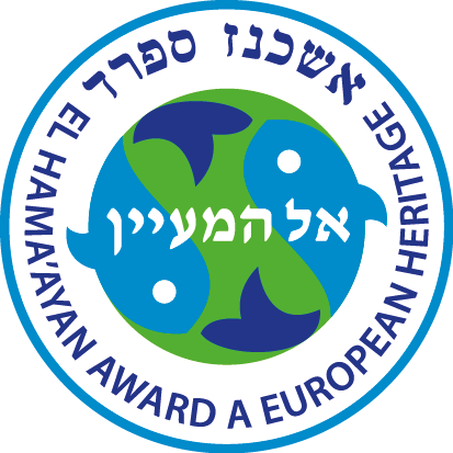 El Hamaayan Insigne - Local Business Awards (413x413)