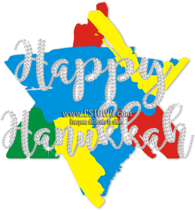 Happy Hanukkah Colorful Hexagram Printable Vinyl Design - Graphic Design (450x450)