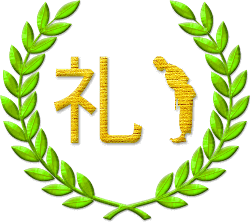 Rei Academy Of Martial Arts Kopparambil, Gandhi Jayanthi - Black And White Wreath Vector (500x500)