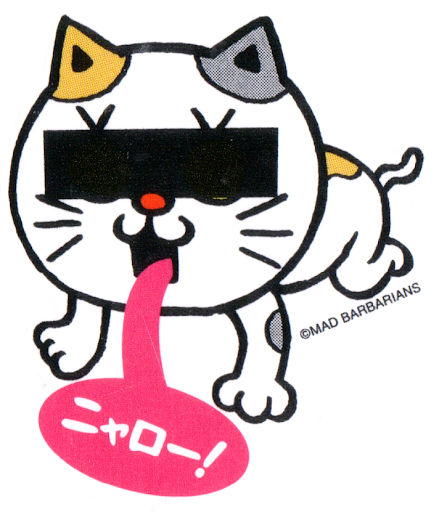 We Met Up With Jenny And Her Family This Morning To - Cartoon (447x512)