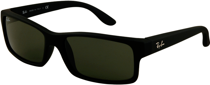 Square Sunglasses Ray Ban (760x430)