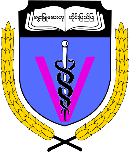 University Of Veterinary Science, Yezin - University Of Veterinary Science Myanmar (440x509)