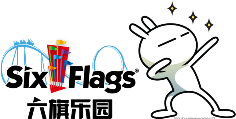 Six Flags News - Six Flags Darien Lake 2019 (796x434)