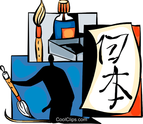 Artist Painting Japanese Symbols Royalty Free Vector - Artist Painting Japanese Symbols Royalty Free Vector (480x416)