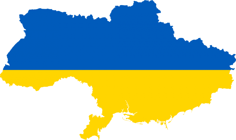Lugansk, Ukraine - Ukraine Flag Map (800x477)