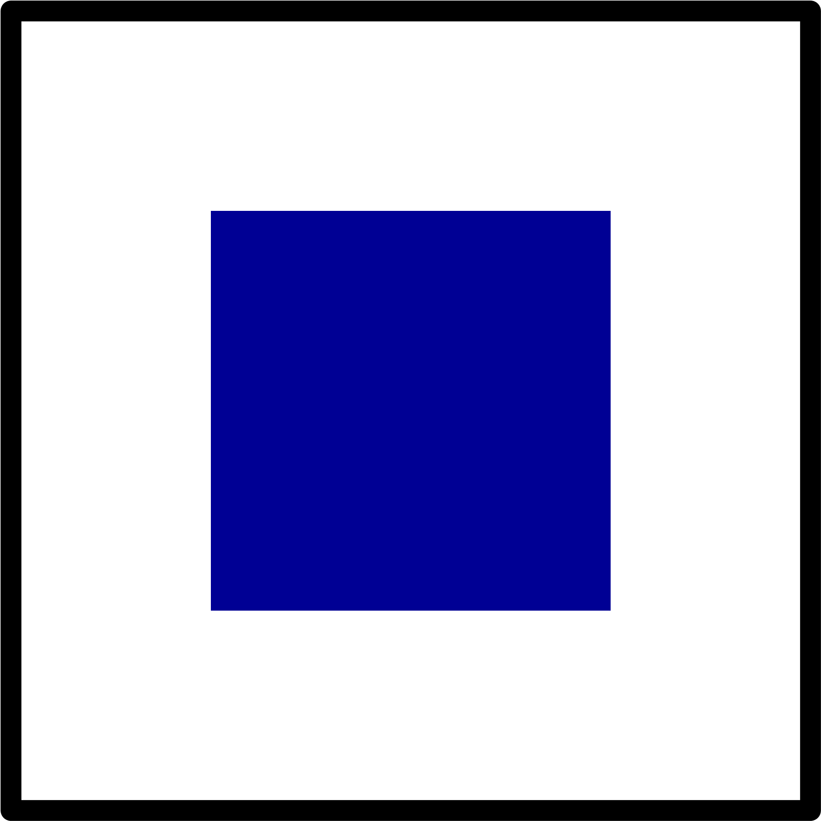 Синий квадрат. Синийквадрат ГП белом фоне. Синий квадратик. Цвет синий квадрат.