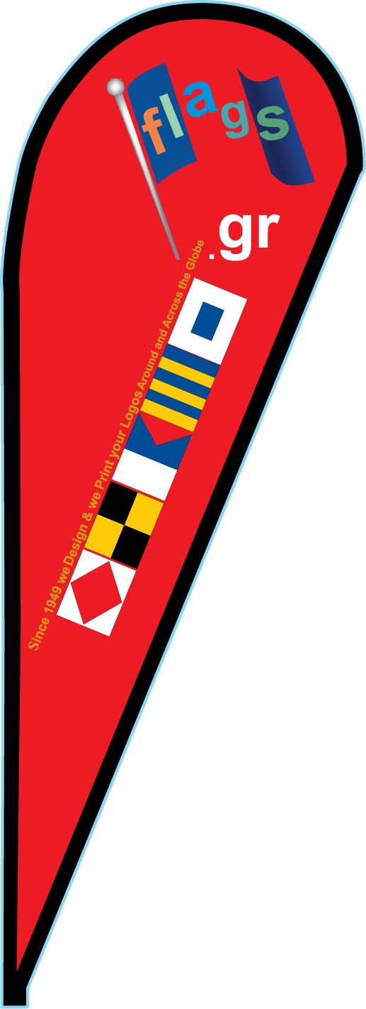 International Maritime Signal Flags - Orange (517x1422)