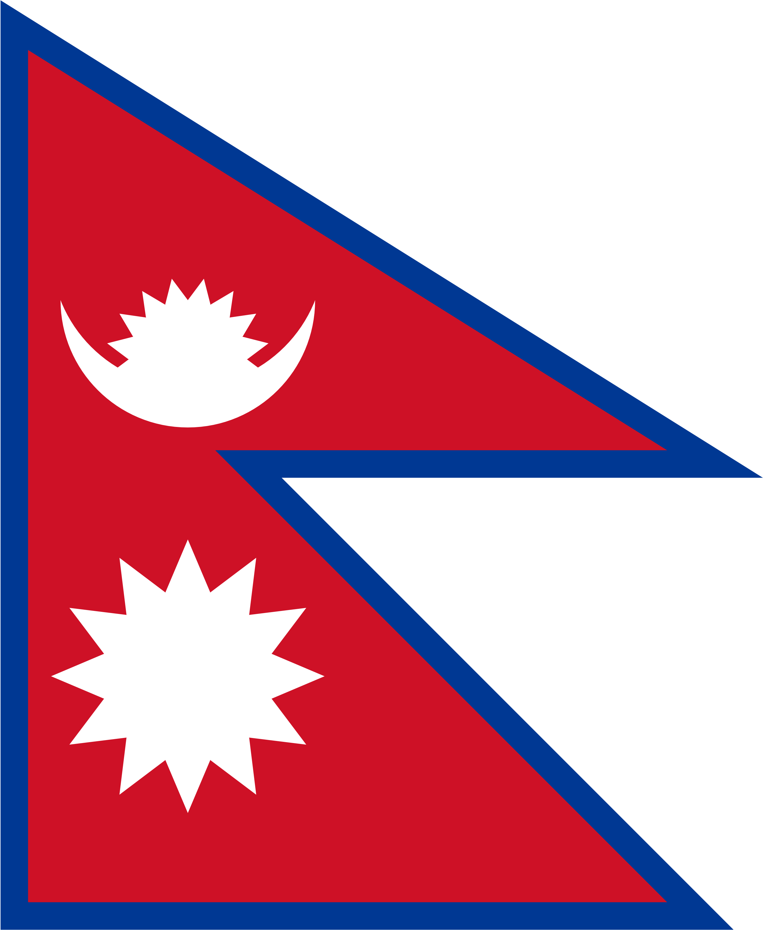 Flag Of Nepal, The Unique One In The Whole World - Cricket Association Of Nepal (2560x3129)