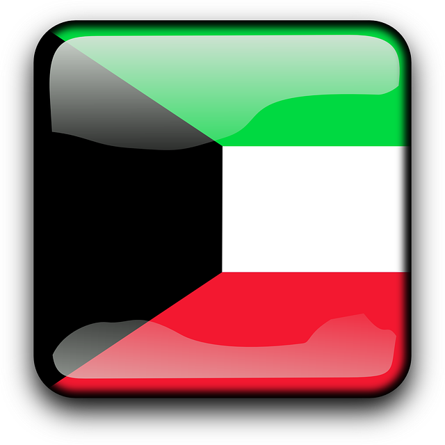 Button Kuwait, Flag, Country, Nationality, Square, - Jordan Nationality (640x640)