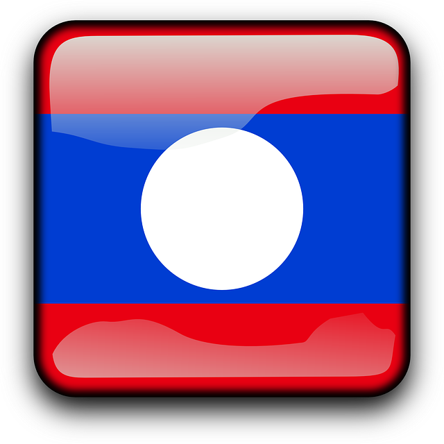Country Lao People's Democratic Republic, Flag, Country - Democratic Republic (640x640)