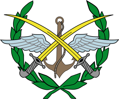 Coat Of Arms Of The Syrian Arab Armed Forces - Syrian Armed Forces Logo (400x334)