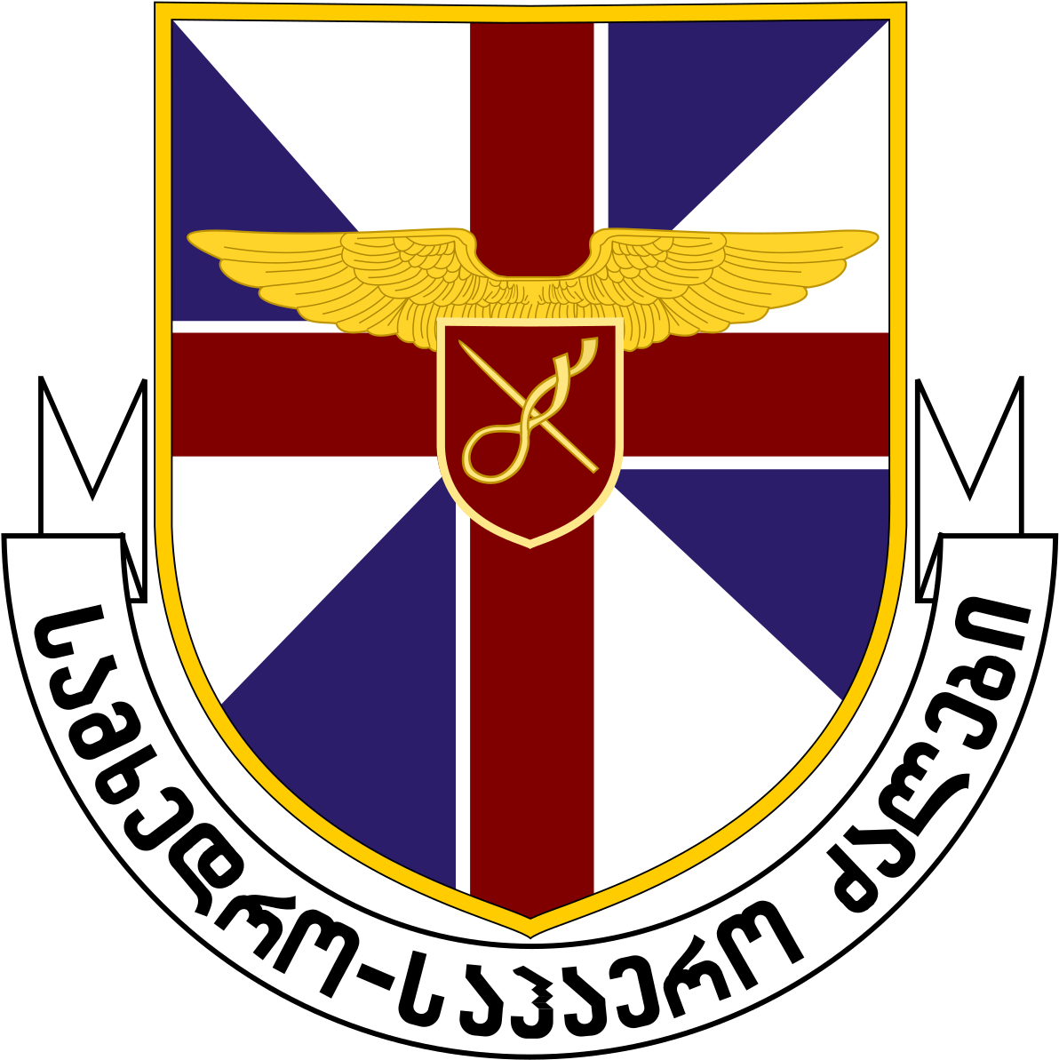 Georgian Air Force Logo (1200x1307)