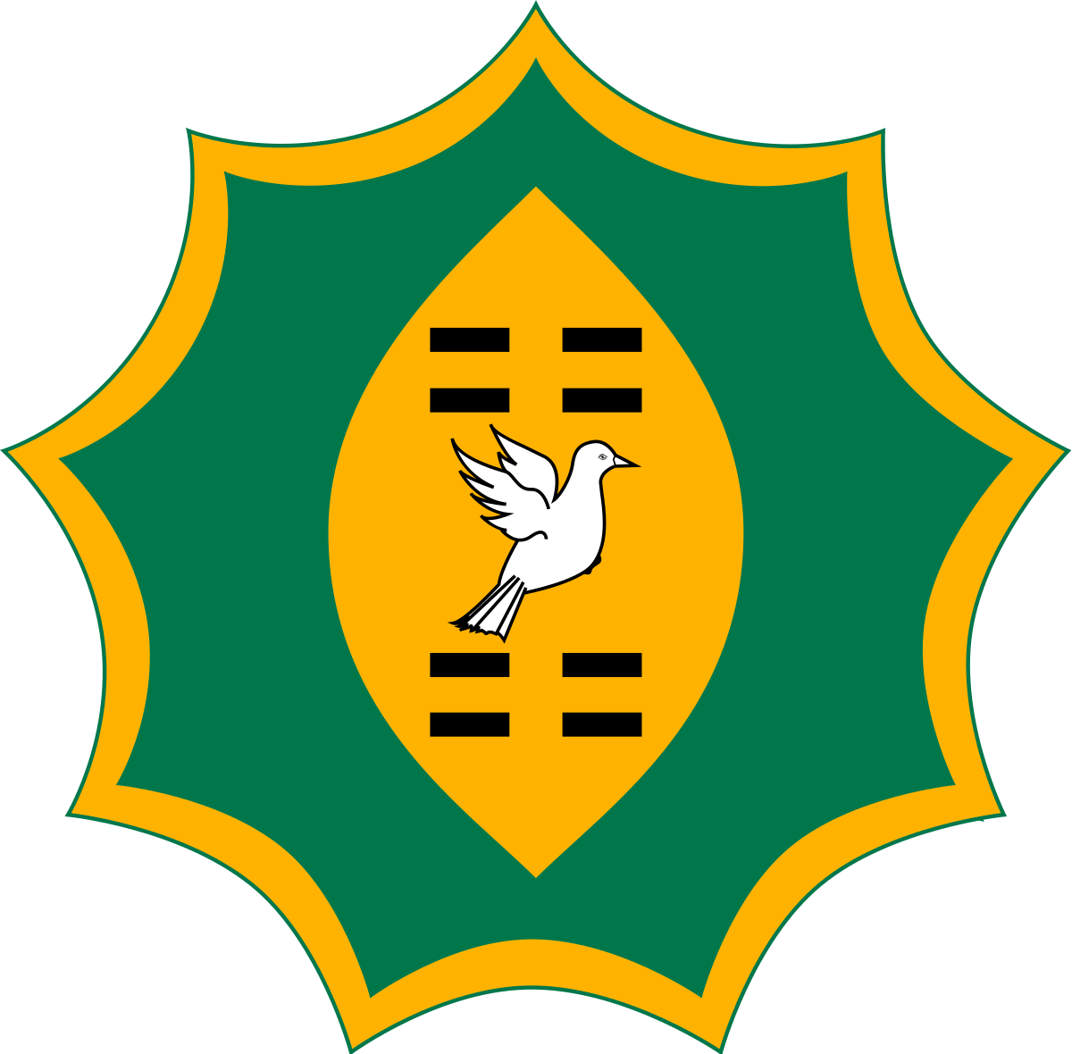 Emblem Of The South African Department Of Military - Military Veterans South Africa (1200x1180)