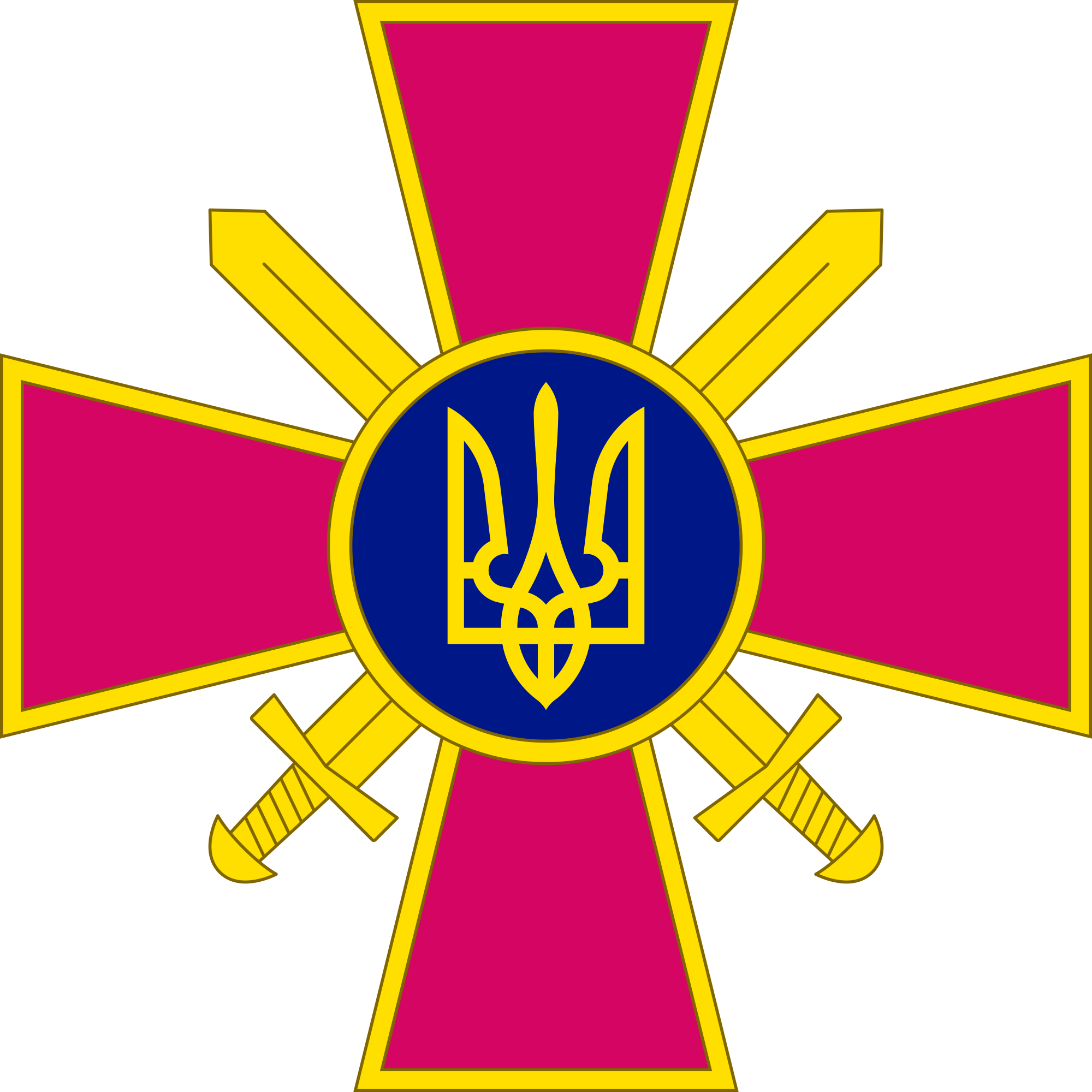 Open - Зсу Лого (2000x2000)