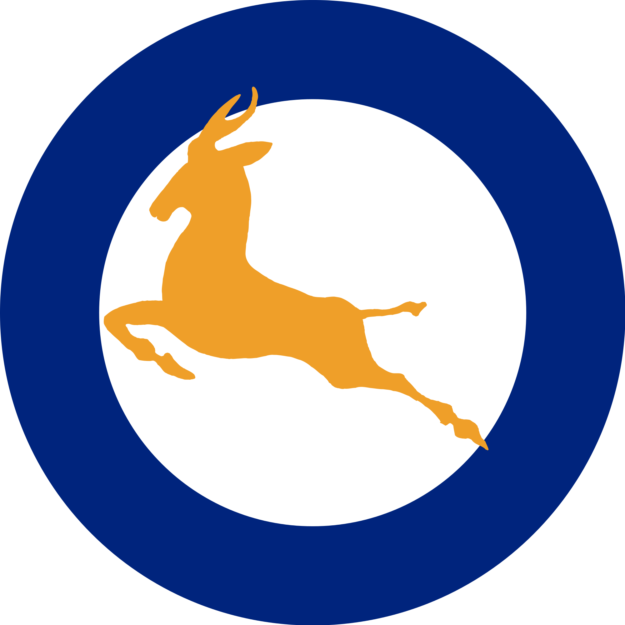 South African Air Force Roundel 1947-1958 - Bond Street Station (2000x2000)