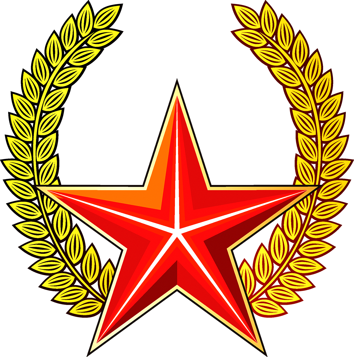 Ribbon Of Saint George Georgiy Lentasi Aksiyasi Clip - Clip Art (1200x1210)