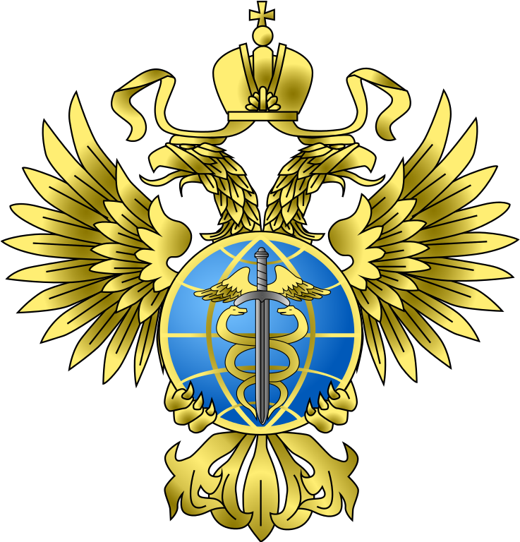 Emblem Of The Federal Service On Military - Federal Service Of Military-technical Cooperation (2000x2063)