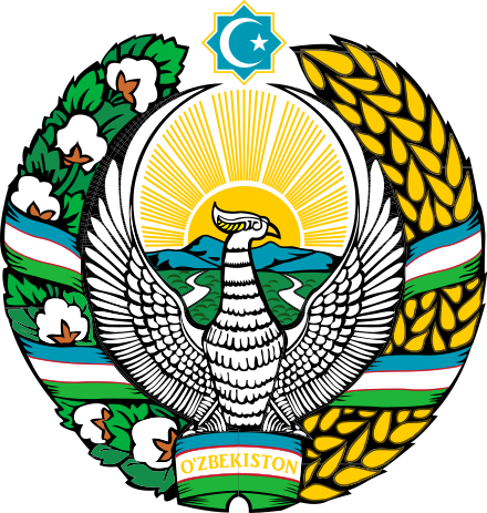 Standard Of The Armed Forces - Uzbekistan Coat Of Arms (440x463)