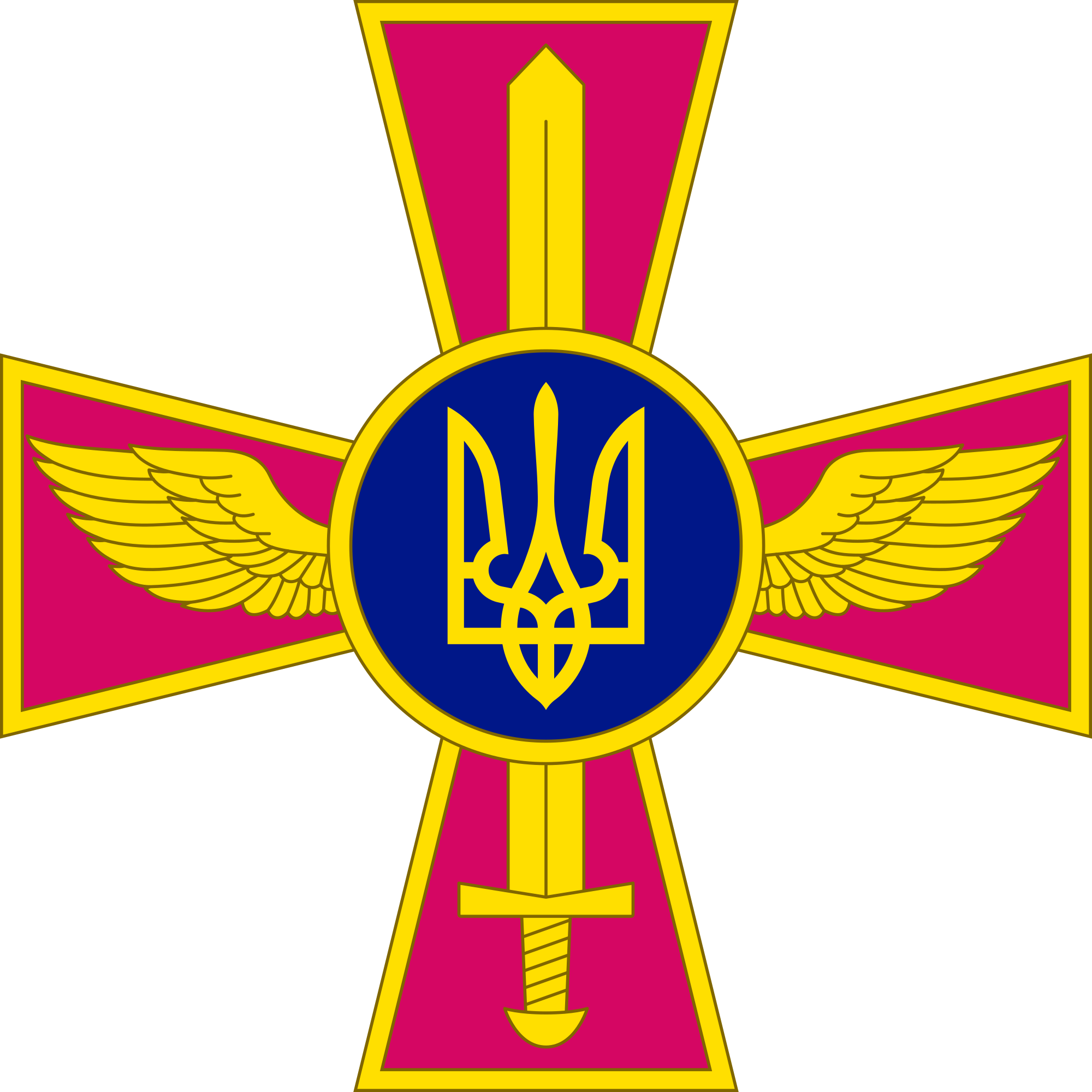 Open - Ukrainian Air Force Logo (2000x2000)