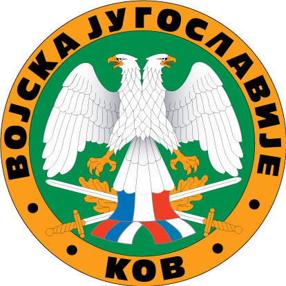 Free Vector Yugoslavian Army Logo - Yugoslavia (414x414)