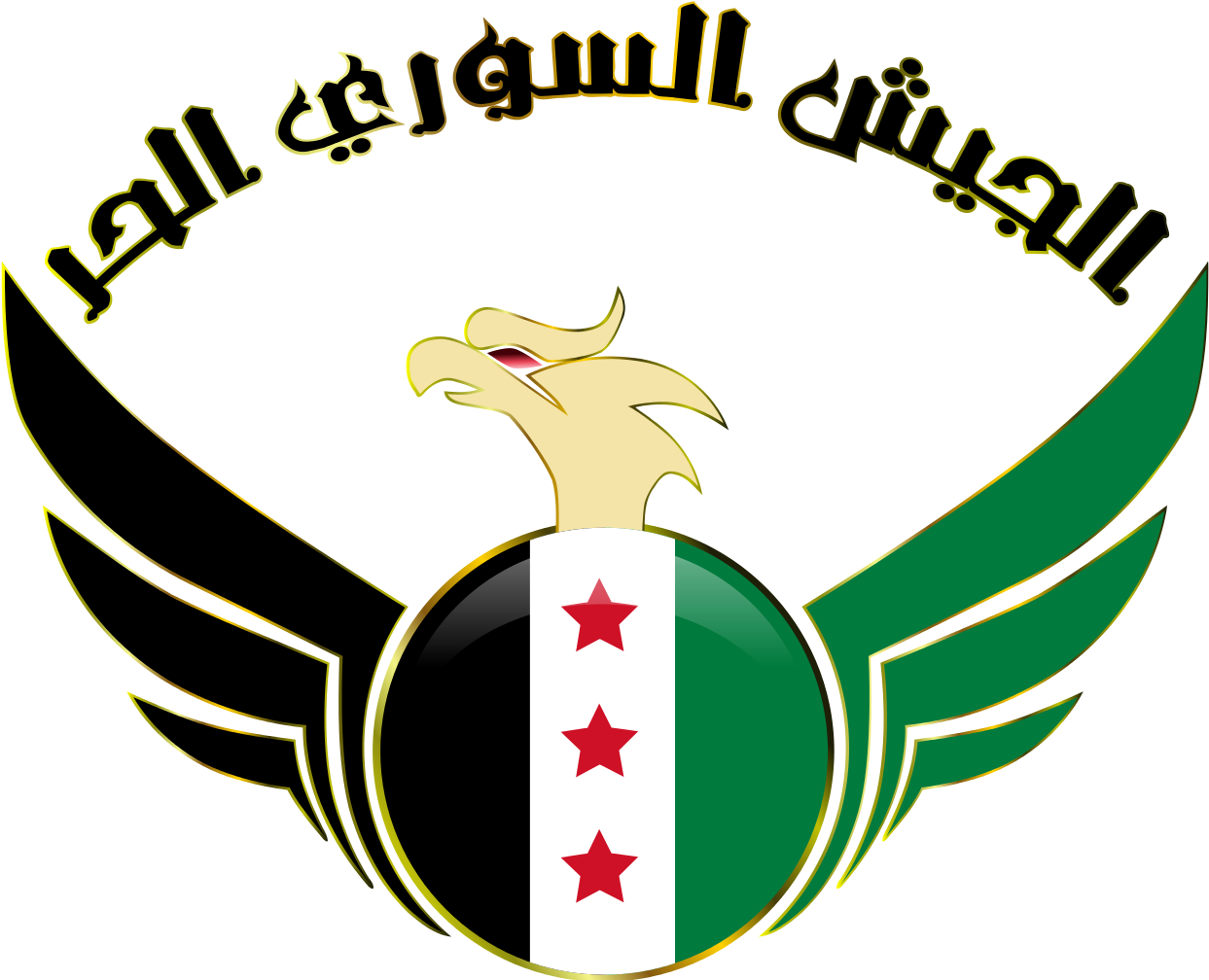 Free Syrian Army - Free Syrian Army T Shirt (1250x1024)