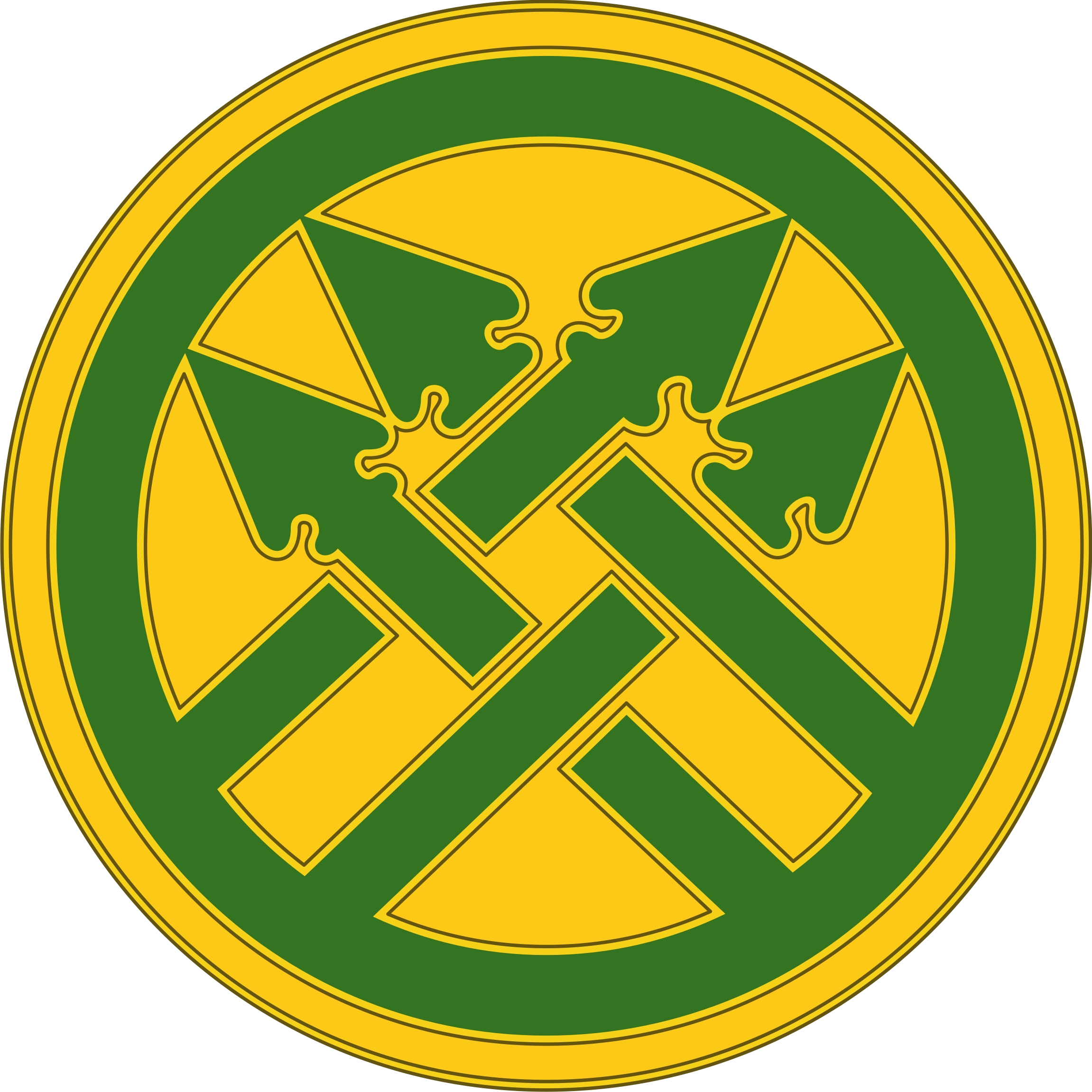 File - U - S - Army 220th Military Police Brigade Csib - Federal Aviation Administration (2302x2302)