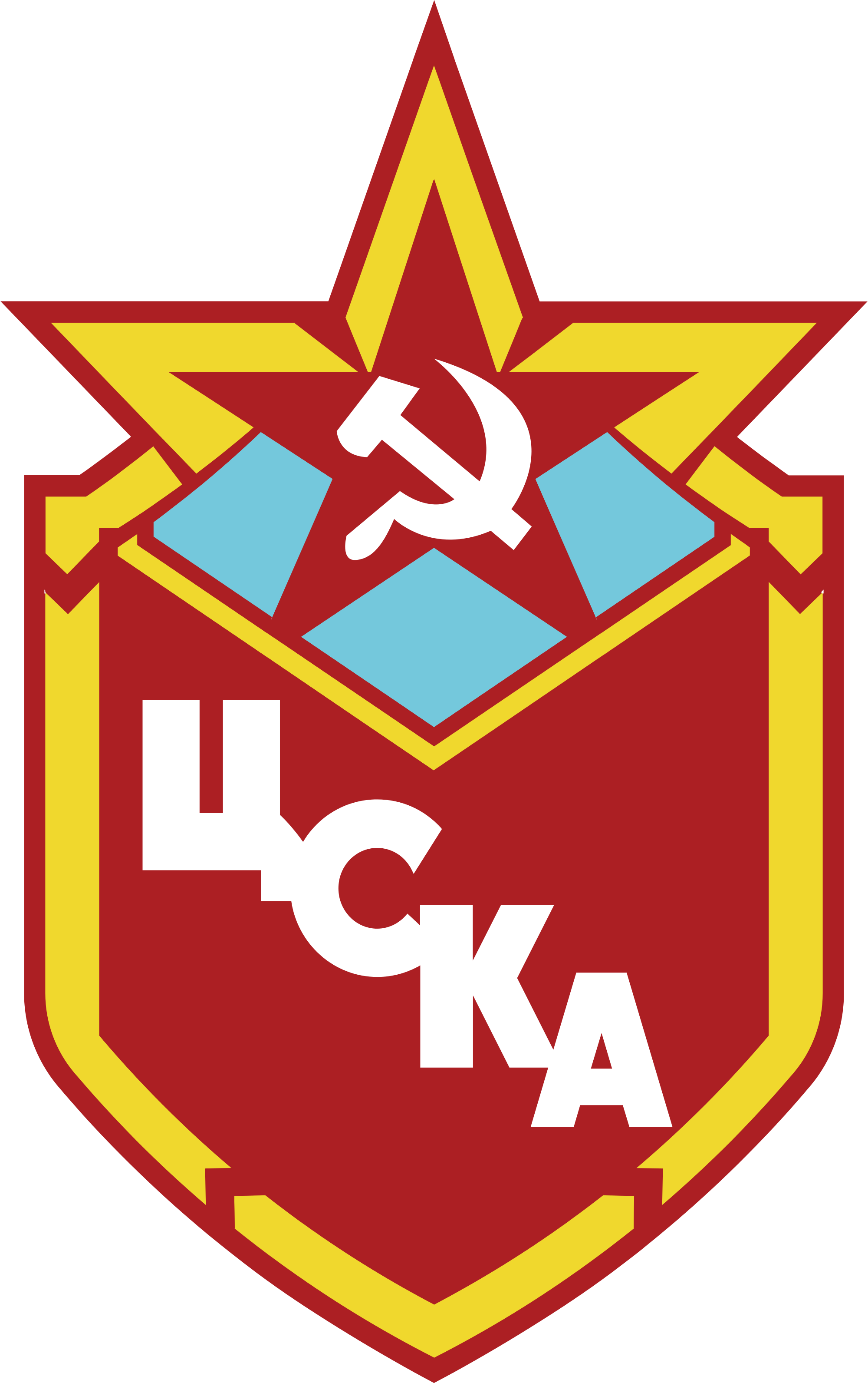 Soviet Union Hockey Logo - Russian Ice Hockey Logo (2000x3184)